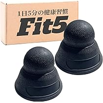 Amazon.co.jp: バックストレッチャー 背中のばし ストレッチ 腰